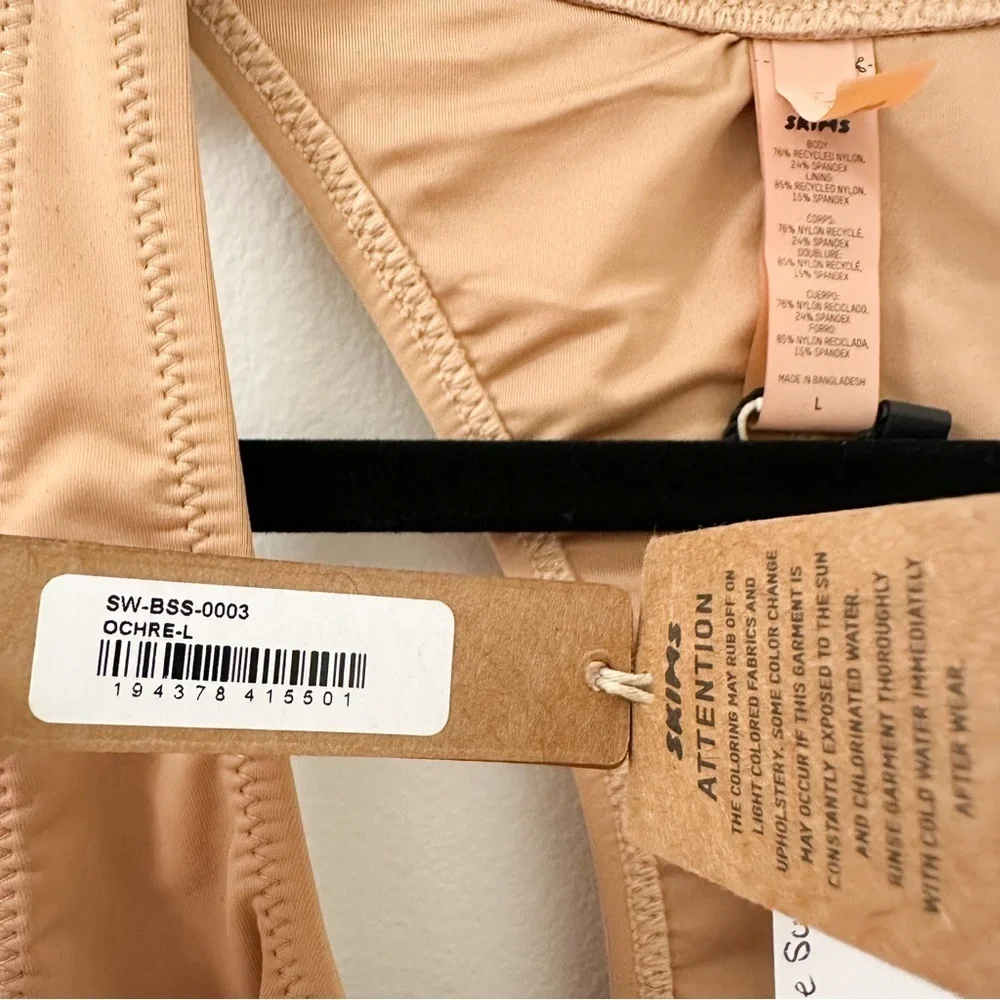 NWT Skims Swim Cycle Suit One Piece Women's Size M Ochre Racerback Scoop Neck L